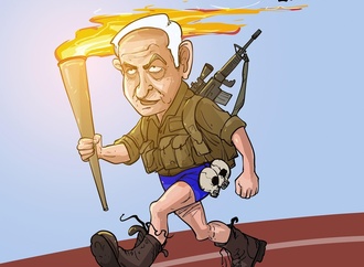 mahmoud abbas gaza16