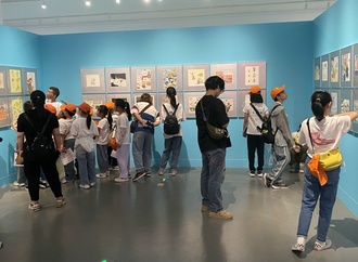 The 3rd China Modern Humorous Cartoon Exhibition 2024