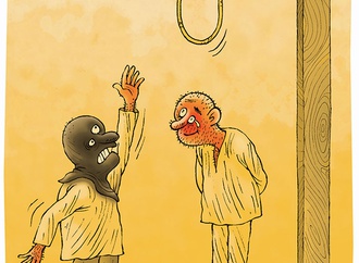 Gallery of Cartoon by Ehsan Ganji-Iran