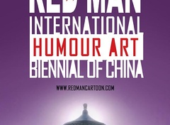 The 9th "RED MAN" INTERNATIONAL HUMOUR ART BIENNIAL China,2025