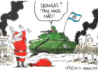 carlos latuff 28