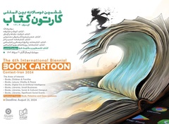 The Final list of participants:The 6th International Book Biennial Cartoon Contest-2024