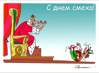 Gallery of Cartoons by sergei semendyaev From Ukraine 3