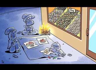 Gallery of cartoon by Alireza Pakdel-Iran