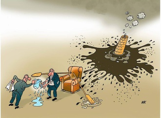 Gallery of cartoon by Milenko Kosanovic-Serbia