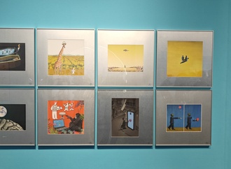 The 3rd China Modern Humor Cartoon Exhibition