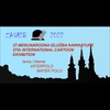 27th INTERNATIONAL CARTOON EXHIBITION ZAGREB 2022