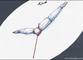 emad hajjaj2