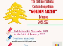 Finalists | The first International Cartoon Competition "GOLDEN ARZEH" Lebanon 2021-2022