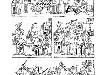 sergio aragones4