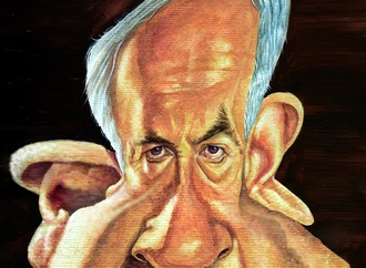 Benjamin Netanyahu