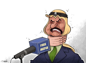 Free media