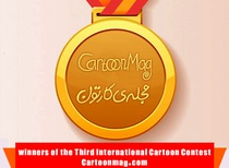 Winners of the Third International Cartoon Contest Cartoonmag- CoronaVirus- Iran