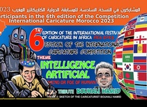 Participants of the 6th edition of International Caricature Festival in Africa "FICA 2023"