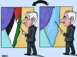 mahmoud abbas gaza13