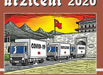 Album Urziceni 2020,Romanian Catalog