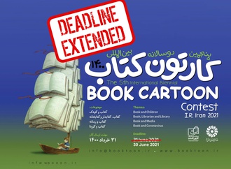 The 5th International Biennial Book Cartoon Contest-Iran 2021