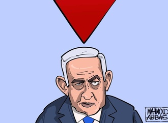 mahmoud abbas gaza6