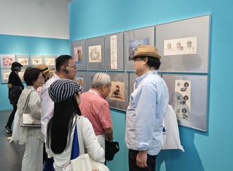 The 3rd China Modern Humor Cartoon Exhibition