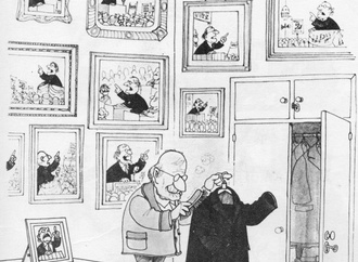 quino 1976