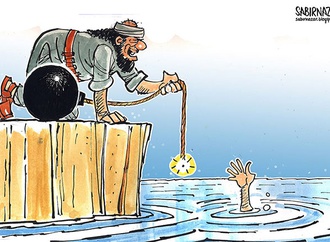 
                                                                                                  Sabir Nazar - Pakistan