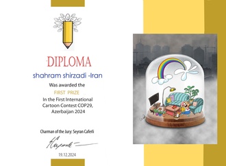 The Results of the First  International Cartoon Contest  COP29 – Azerbaijan, 2024