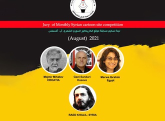 Jury of Monthly Syrian cartoon site competition (August) 2021