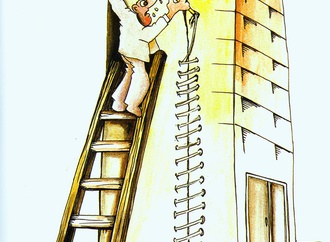 Ladder