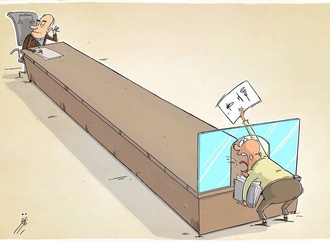 Gallery of Cartoon by Mahnaz Yazdani-Iran