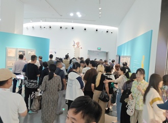 The 3rd China Modern Humor Cartoon Exhibition