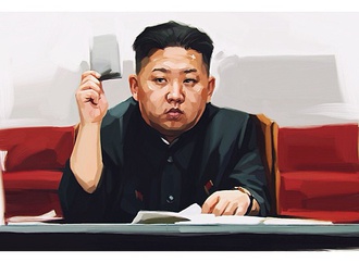 Kim Jong un