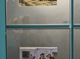 The 3rd China Modern Humor Cartoon Exhibition