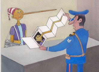 Gallery of Cartoon by Seyran Caferli - Azerbaijan