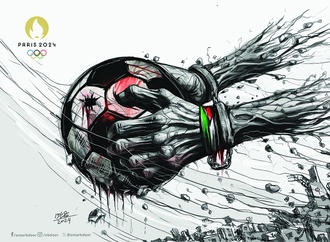 omar bdoor palestine 5