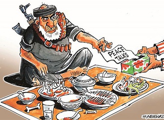 
                                                                                                  Sabir Nazar - Pakistan