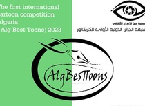 Winners of The first international cartoon competition in Algeria-2023