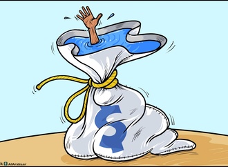 emad hajjaj2