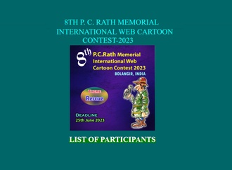 participant list for 8th P. C. Rath Memorial International Web Cartoon Contest-2023