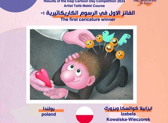 winners of The Iraqi Cartoon Day Competition 2024