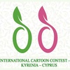 12. INTERNATIONAL OLIVBE CARTOON CONTEST – 2023 (KYRENIA – CYPRUS)