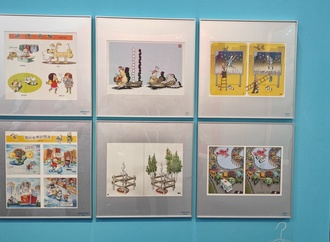 The 3rd China Modern Humor Cartoon Exhibition