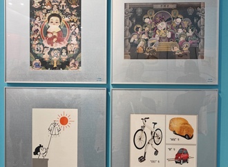 The 3rd China Modern Humor Cartoon Exhibition