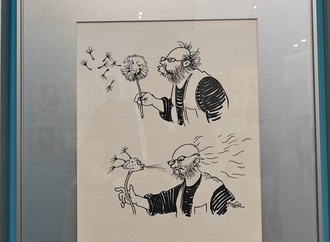 The 3rd China Modern Humor Cartoon Exhibition