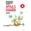 CALL FOR APILA´S FIRST PRINTING AWARD 2020