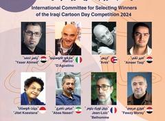 International Jury of the Iraqi Caricature Day Competition 2024