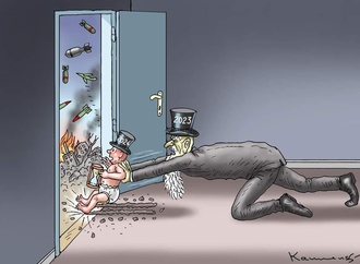 marian kamensky23