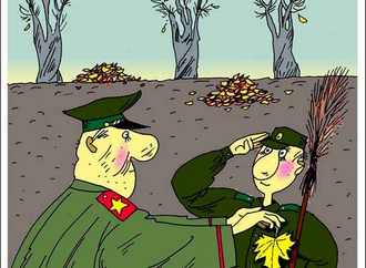 Gallery of Cartoons by sergei semendyaev From Ukraine 3