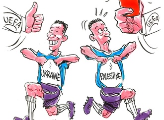 carlos latuff27