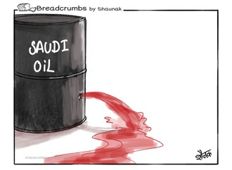 Blood n Oil