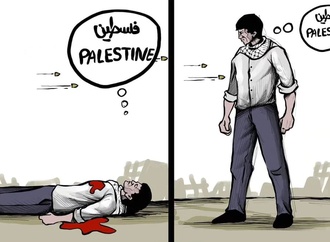 mohammad sabaaneh palestine65